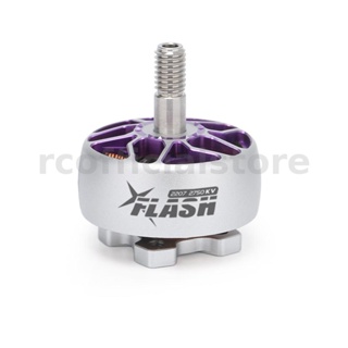 Flyfishrc แฟลชมอเตอร์ไร้แปรงถ่าน 2207 1850KV 6S 2750KV 4S สีเทา สีม่วง สําหรับโดรนบังคับ FPV Freestyle