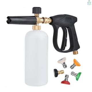 Pressure Washer Kit High Pressure Cleaning  Portable Handheld Car Washer Foam  Car Wash Spray Jet Bottle Household Washing Sprayer with 5 Spray Nozzles[19][New Arrival]