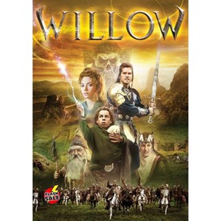 DVD ดีวีดี Willow (1988) ศึกแม่มดมหัศจรรย์ (เสียง ไทย /อังกฤษ | ซับ ไทย/อังกฤษ) DVD ดีวีดี