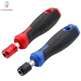 【TRSBX】1pc Magnetic Self Locking Screwdriver Handle w/ 1/4 Hex Adapter &amp; Anti Rust Surface Treatment