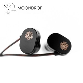 Moondrop JIU DSP หูฟังอินเอียร์ ไมโครโฟนไดนามิก IEMs MEMS พอร์ต USB-C 10 มม. ประสิทธิภาพสูง