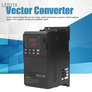 Leo310 Sako ตัวแปลงความถี่เวกเตอร์ อินเวอร์เตอร์ 3Ph Ac380V อินพุต Ac0‐380V เอาท์พุต 0.75Kw Vfd สําหรับพัดลมกลึง