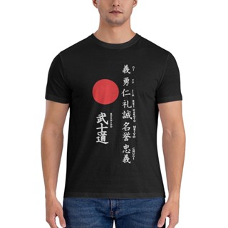 เสื้อยืด พิมพ์ลายอนิเมะ Bushido The Seven Virtues Samurai Martial Art สไตล์จีน ญี่ปุ่น เลือกลายได้