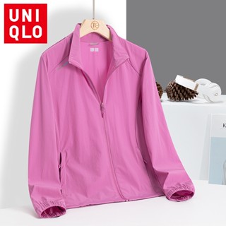 Uniqlo เสื้อแจ็กเก็ต แขนยาว กันแดด มีซิป กันน้ํา แห้งเร็ว ระบายอากาศ เหมาะกับฤดูร้อน สําหรับผู้หญิง