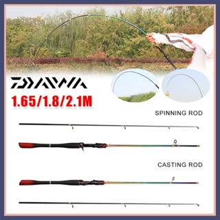 DAIWA คาร์บอนไฟเบอร์คันเบ็ด 1.65/1.8/2.1 ม.น้ำหนักเบาปั่น แกนหมุน/หล่อคัน EVAส่วนปิดวงแหวนคู่มือเซรามิก