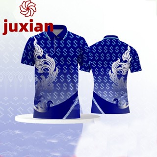 juxian  🔥สินค้าขายดี🔥 เสื้อโปโลผ้ากีฬา ลายขอ1 สีน้ำเงิน (ตัวเปล่า) Ready Stock COD