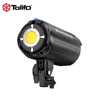 ไฟสตูดิโอ Tolifo led Studio Light COB MT200S ไฟสตูดิโอ LED ไฟต่อเนื่อง ไฟถ่ายภาพ ไฟถ่ายวิดีโอ ไฟถ่ายสินค้า ไฟถ่ายแบบ