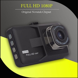 แดชบอร์ดบันทึกวิดีโอ HD 1080P DVR มุมกว้าง 3 นิ้ว สําหรับรถยนต์