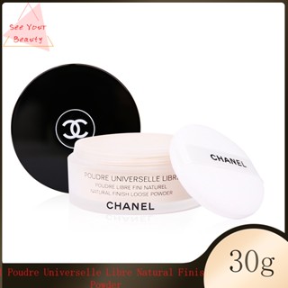 Chanel Poudre Universelle Libre Natural Finish Loose Powder 30g.