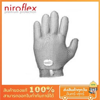 ถุงมือสแตนเลส แยก 5 นิ้ว ขอบสแตนเลส Stainless Steel Gloves ป้องกันการบาดเฉือนระดับสูง สแตนเลสคุณภาพ ไม่ก่อสารพิษ