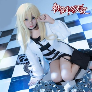 ⭐พร้อมส่ง⭐เครื่องแต่งกายคอสเพลย์ การ์ตูนอนิเมะ Angels of Death cos Rachel cos Rachel Gardner สําหรับปาร์ตี้ฮาโลวีน