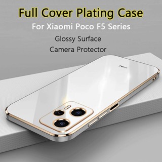 เคสโทรศัพท์มือถือ TPU แบบนิ่ม ผิวมันวาว ป้องกันกล้อง สําหรับ Xiaomi Poco F5 Pro