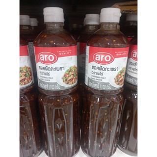 ซอสผัดกระเพรารสชาติกลมกล่อมตราเอโร่ไซส์ 1100g Stir Fried Basil Sauce, Mellow Taste, Aero Size Brand 1100g.