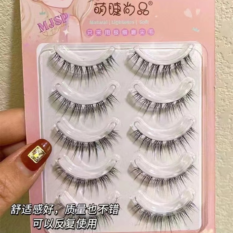ขนตาปลอม แบบใส แบบนิ่ม สวมใส่สบาย สไตล์ญี่ปุ่น รูปที่ 8