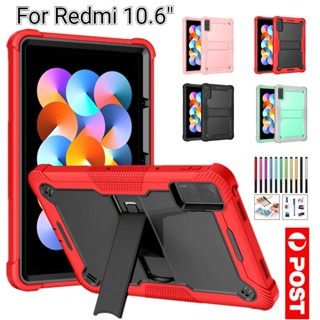 สําหรับ Xiaomi Redmi Pad 10.61 นิ้ว เกราะแข็ง ทนทาน เคสป้องกัน ขาตั้ง