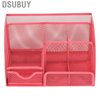 Dsubuy Desk Pen Organiser  Iron Wire Desk Pencil Holder Coated Decorative  for Study Room