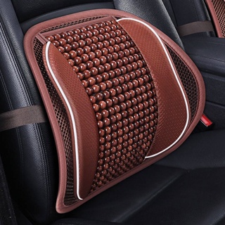 Automotive Waist Cushion Summer Bamboo Ice Silk Pillow Cool Breathable Truck Backrest Office Massage Lumber Pad Car qUIr