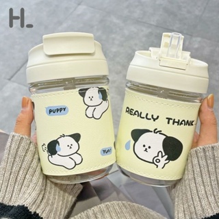 Happylife ใหม่มือถือถ้วยฟางมูลค่าสูงน่ารักการ์ตูนสุนัขน้ำถ้วยแขนถ้วยทนอุณหภูมิสูงป้องกันน้ำร้อนลวกแก้วน้ำถ้วย450มิลลิลิตรขวดน้ำแก้ว