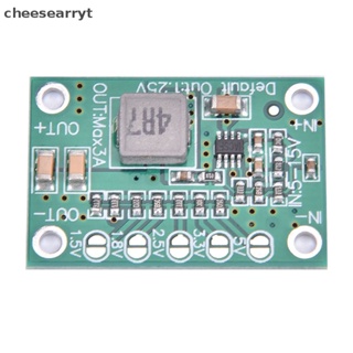 Chee บอร์ดแปลงพลังงาน DC 5~16v เป็น 1.25v 1.5v 1.8v 2.5v 3.3v 5v 3A EN