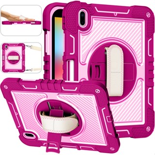 เคสซิลิโคนแข็ง กันกระแทก พร้อมขาตั้ง หมุนได้ 360 องศา และสายคล้องมือ สําหรับ Samsung Galaxy Tab S6 lite S7 FE S7 Plus S8 A7 lite A7 T500 Tab A8 10.5