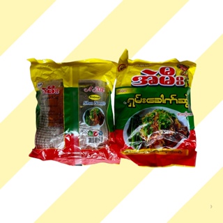 အဲမီး အသင့်စား ရှမ်းခေါက်ဆွဲ Air Mee Shan Noodle