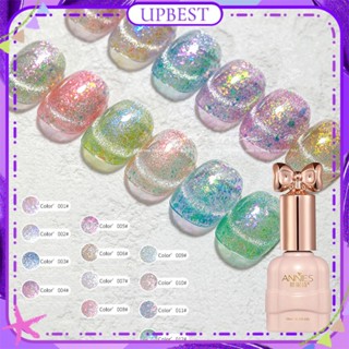 ♕Annies Broken Ice Cryolite Cat S Eye เจลทาเล็บระเบิดแฟลช Broken Diamond Phototherapy กาวเล็บสำหรับเล็บ Shop 12สี10Ml UPBEST