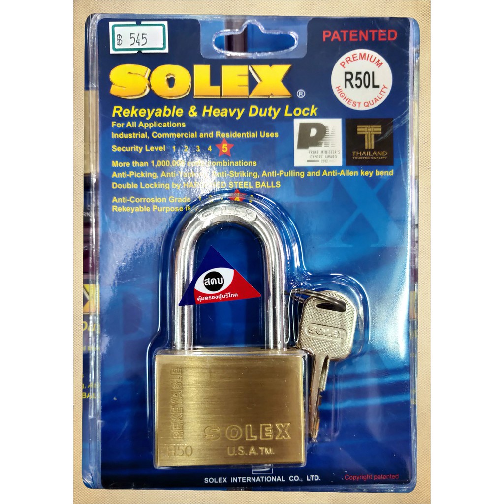 The Lock แม่กุญแจ SOLEX รุ่น R-PREMIUM แบบคอยาว แท้💯% ขนาด 35-55 mm.