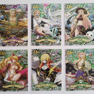 Oka การ์ดเก็บสะสม One Piece One Bomb Two Bomb Three Bomb Four Bomb Five Bomb CP.UR.SSR