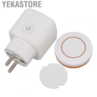 Yekastore Control Outlet Energy Conservation  Control Outlet For