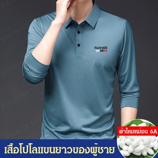 YYYเสื้อคอปกชายสุดเท่ในฤดูใบไม้ผลิ