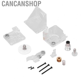 Cancanshop Extruder Kit  Printing Extruders Gear Reducer Structure  for V6 3D Printer