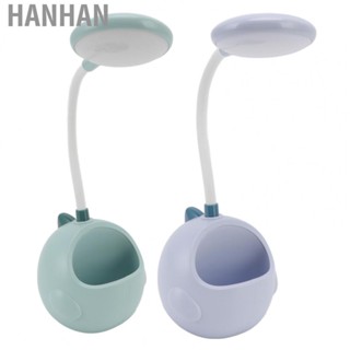 Hanhan Small Desk Light With Pen Holder Practical No Noise  USB Table Lamp(Green)