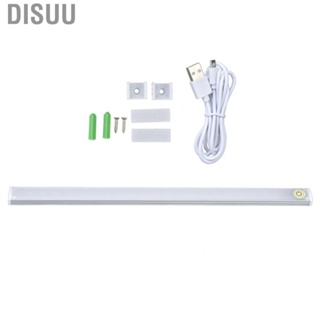 Disuu Under Cabinet Light USB Touch 22  Lamp Beads Stepless Dimming Soft