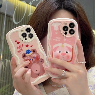 เคสโทรศัพท์มือถือ แบบนิ่ม ลายการ์ตูนหมูน่ารัก กันกระแทก สําหรับ iPhone 14 14PRO max 13 12PRO max 13pro max 11 2023