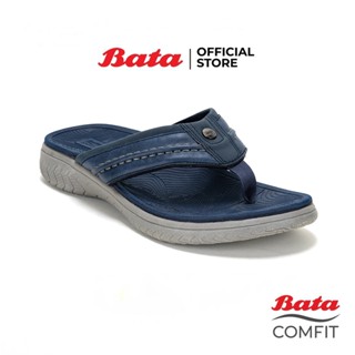 Bata บาจา Comfit รองเท้าลำลอง รองเท้าแตะเพื่อสุขภาพ แบบหูหนีบ สวมใส่ง่าย  สำหรับผู้ชาย รุ่น COLE สีเขียว 8018006 สีฟ้า 8019006