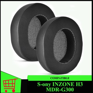 Mdr-g300 แผ่นโฟมฟองน้ําครอบหูฟัง แบบนิ่ม สีดํา สําหรับ S-ony INZONE H3