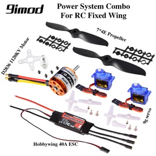 Hobbywing มอเตอร์ไร้แปรงถ่าน 40A ESC 9imod D2836 1120KV 9G Servo 7*4E สําหรับระบบใบพัดบังคับ