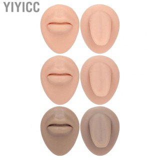 Yiyicc Mouth Tongue Stud Display Model  Simulated Mouth Tongue Model Flexible Compact Silicone  for Jewelry Store