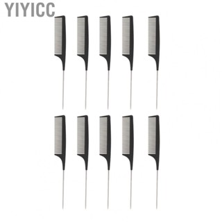 Yiyicc 10pcs Rat Tail Combs Fine  Smoothing Rounded Pointed Hair Parting Combs NEW