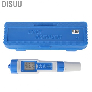 Disuu Hydrogen Meter  Low Voltage Prompt Sensitive Data Hold Function Water Quality Tester  Display  for Drinking for