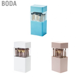 Boda Makeup Brush Holder 12 Hole Storage Ventilation Breathable Makeup Brush Organizer Beauty Storage Box