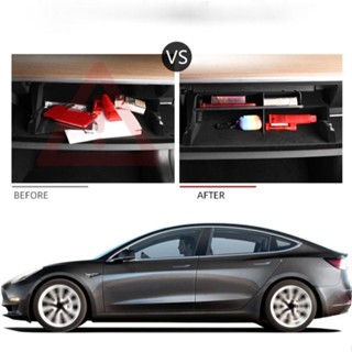 TESLA BOX PARTITION Model3/Y พาร์ทิชั่นจัดระเบียบเก๊ะเก็บของ