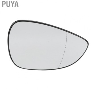 Puya Outside Mirror Glass Good Reflectivity Side Door Mirror Glass Clear View Right Wide Angle for Car