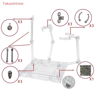 (Takashitree) 1Set Action Figure Base Suitable Display Stand  for HG 1/144 Cinema Game