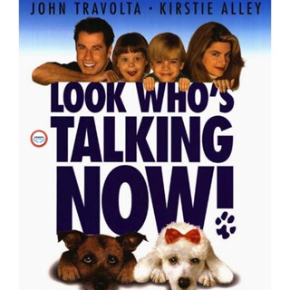 ใหม่! บลูเรย์หนัง Look Whos Talking Now! (1993) อุ้มบุญมาเกิด 3 ตอน ถมบุญรับปีจอ (เสียง Eng /ไทย | ซับ ไม่มี) Bluray หนั