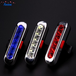 【Anna】Bicycle Light 75*18*35mm Adjustable Charging Highlight Shockproof Spare Parts