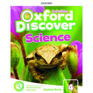 Bundanjai (หนังสือเรียนภาษาอังกฤษ Oxford) Oxford Discover Science 2nd ED 4 : Students Book +Online Practice (P)