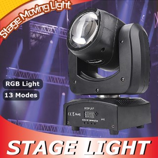 ไฟเวที ไฟเคลื่อนไหว LED RGBW ไฟสปอตไลท์ 100W หัวเคลื่อนไหว ปาร์ตี้ LED Gobo โคมไฟที่มีสีสัน