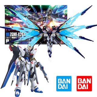 Bandai HGCE 1/144 GUNDAM STRIKE FREEDOM GUNDAM ZGMF-X20A Wing of Light Clear Ver ชุดโมเดลอนิเมะ เครื่องบินรบ สําหรับเด็ก