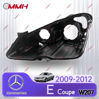 ฝาครอบไฟหน้า ด้านหลัง แบบพลาสติก สําหรับ Mercedes Benz E W207 2009-2012 ไฟหน้า เลนส์ไฟหน้า ไฟหน้าหลังเปลือก  ฐานไฟหน้า Headlamp Rear Shell headlamp housing  Back Cover Bottom Shell Base Plastic Shell